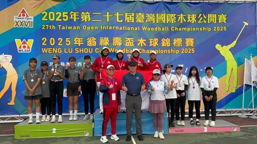 zona_today_tim_wodball_indonesia_19047.jpeg